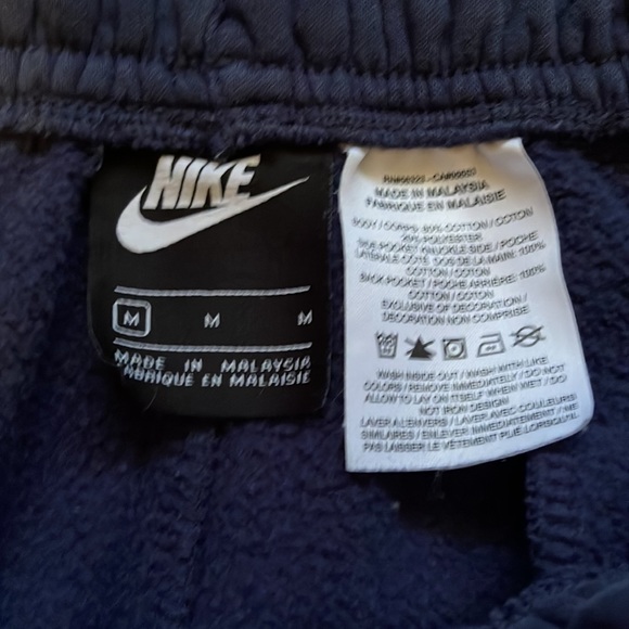 Mens nike blue sweatshorts - Picture 3 of 3